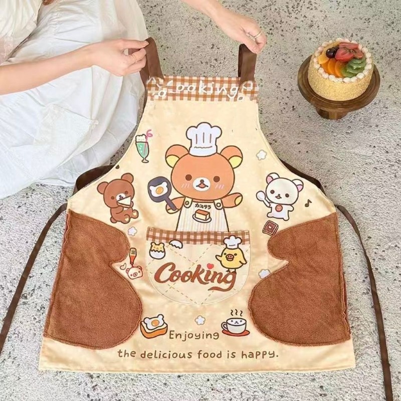 Joli tablier Rilakkuma, imperm - Home Cooking Meals avis et prix