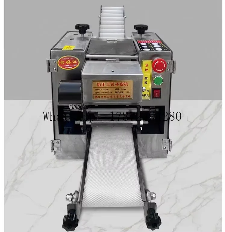Machine automatique de fabrica - Gyoza Dumpling Maker avis et prix